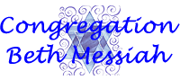 Congregation Beth Messiah - Houston, TX