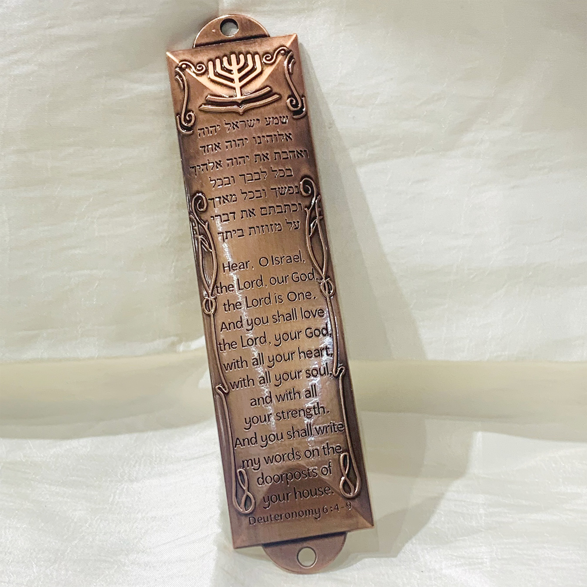 MEZUZAH - SHEMA w/MENORAH - BRONZE (Reg $12)