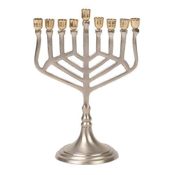 HANUKKIAH - MODERN NICKEL & BRASS