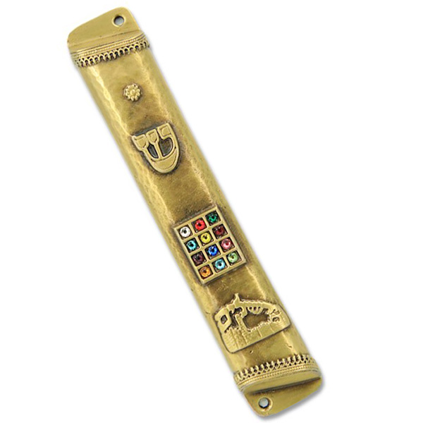 MEZUZAH - BREASTPLATE WITH CITY - BRONZE