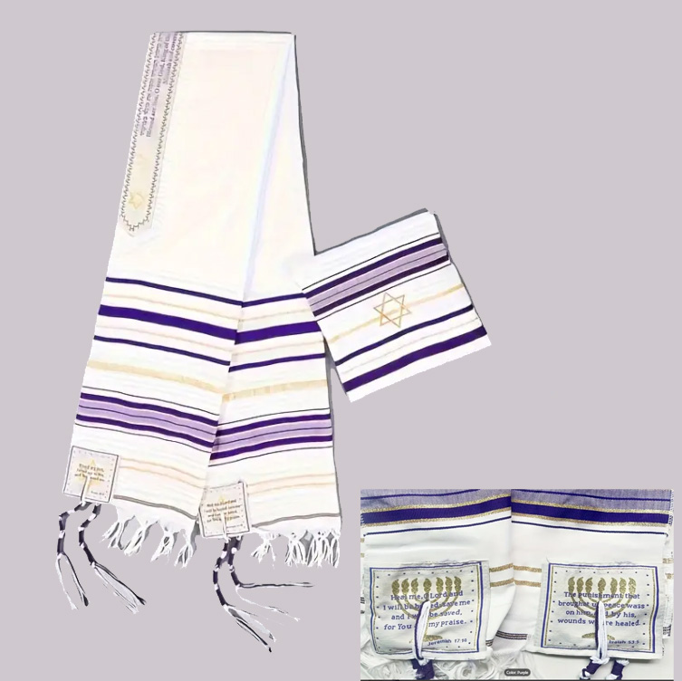 STAR OF DAVID - PURPLE /GOLD - ACRYLIC HEALING SCRIPTURES TALIT 24"x 72" W/ MATCHING BAG