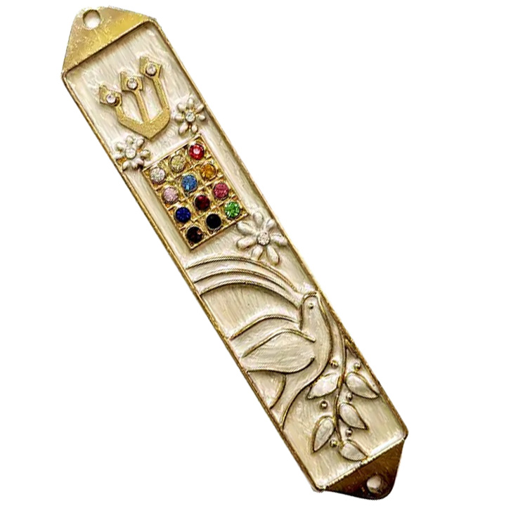 Mezuzah - Dove with Olive Branch with Adorned Hoshen - IVORY